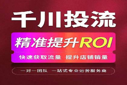 sem竞价推广托管的创新应用案例分享